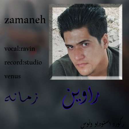 Ravin – Zamaneh